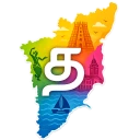 NammaTamil